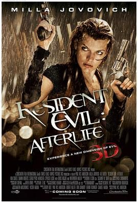 生化危机3D：战神再生(港),恶灵古堡4：阴阳界(台),生化危机4: 来生,Resident Evil 4