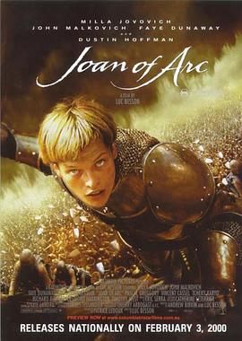 卢贝松之圣女贞德(台),圣女贞德的故事,Joan of Arc,The Messenger: The Story of Joan of Arc