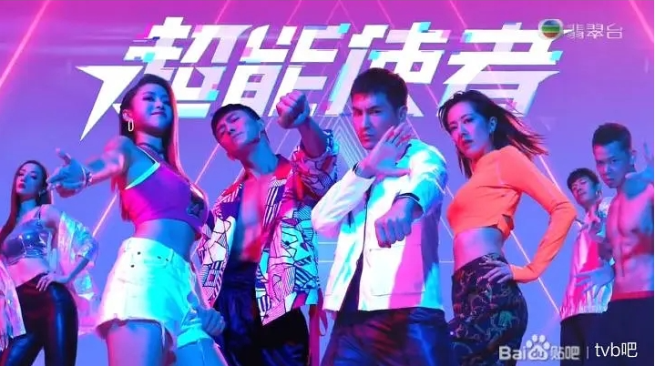 超能使者（2022）国粤双语【1080P/4K】全25集 主演: 陈展鹏 / 唐诗咏 / 陈山聪