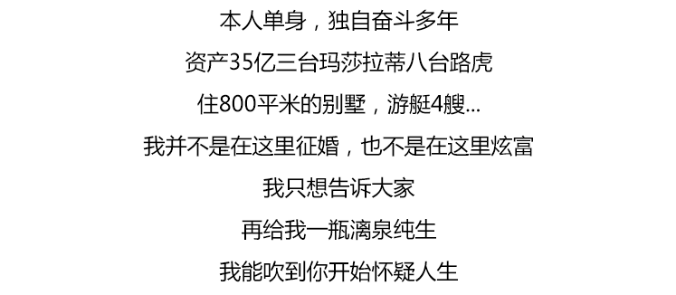 《会写文案的人都这么写》文案高手 [epub]