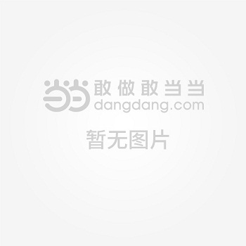 《中国观赏花卉图鉴》展现中国本土观赏花植物 [pdf]