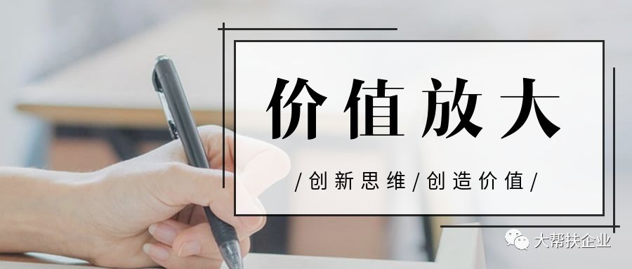 《让你说话富有逻辑的10种说话技巧》让你说话有力度 有气场! [mp4]