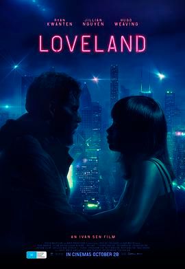 Loveland