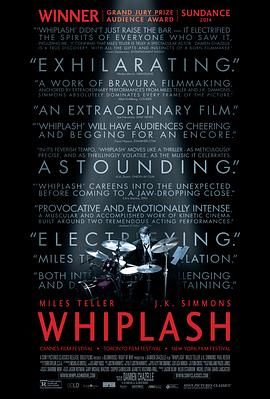 鼓动真我(港),进击的鼓手(台),鼓动人生(台),鞭打,The Whiplash Drummer