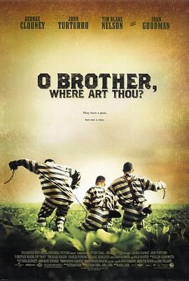霹雳高手,兄弟，你去哪？,兄弟，你在哪？,O' Brother