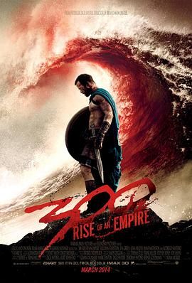 战狼300：帝国崛起(港),300壮士：帝国崛起(台),300：一个帝国的崛起,300：阿尔忒弥西亚之战,300: Battle of Artemisia