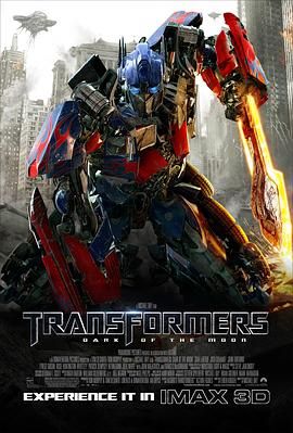 变形金刚3：黑月降临(港),变形金刚3：月黑之时,变形金刚 Ⅲ,变3,Transformers: Dark of the Moon 3D