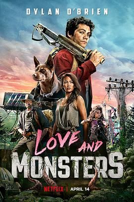 怪物问题,Monster Problems