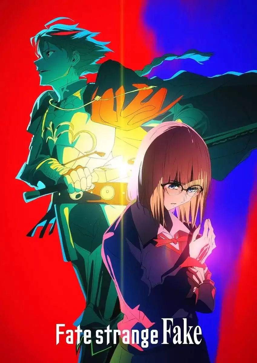 命运/奇异赝品 Fate/strange Fake (2024) 1080P