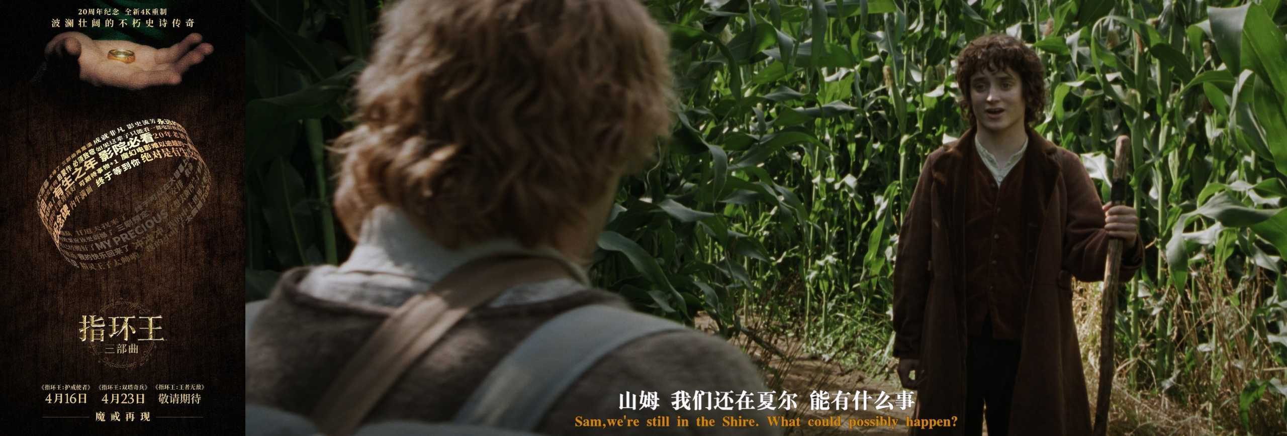 【电影合集】2024年IMDb 评分最高250部电影【更新至150/250部】       [4KUHD HDR 杜比视界]       [杜比&DTS环绕声 杜比全景声 DTSX临镜音]       [内封简繁英双语特效字幕]       [4.34 TB/6.44 TB]