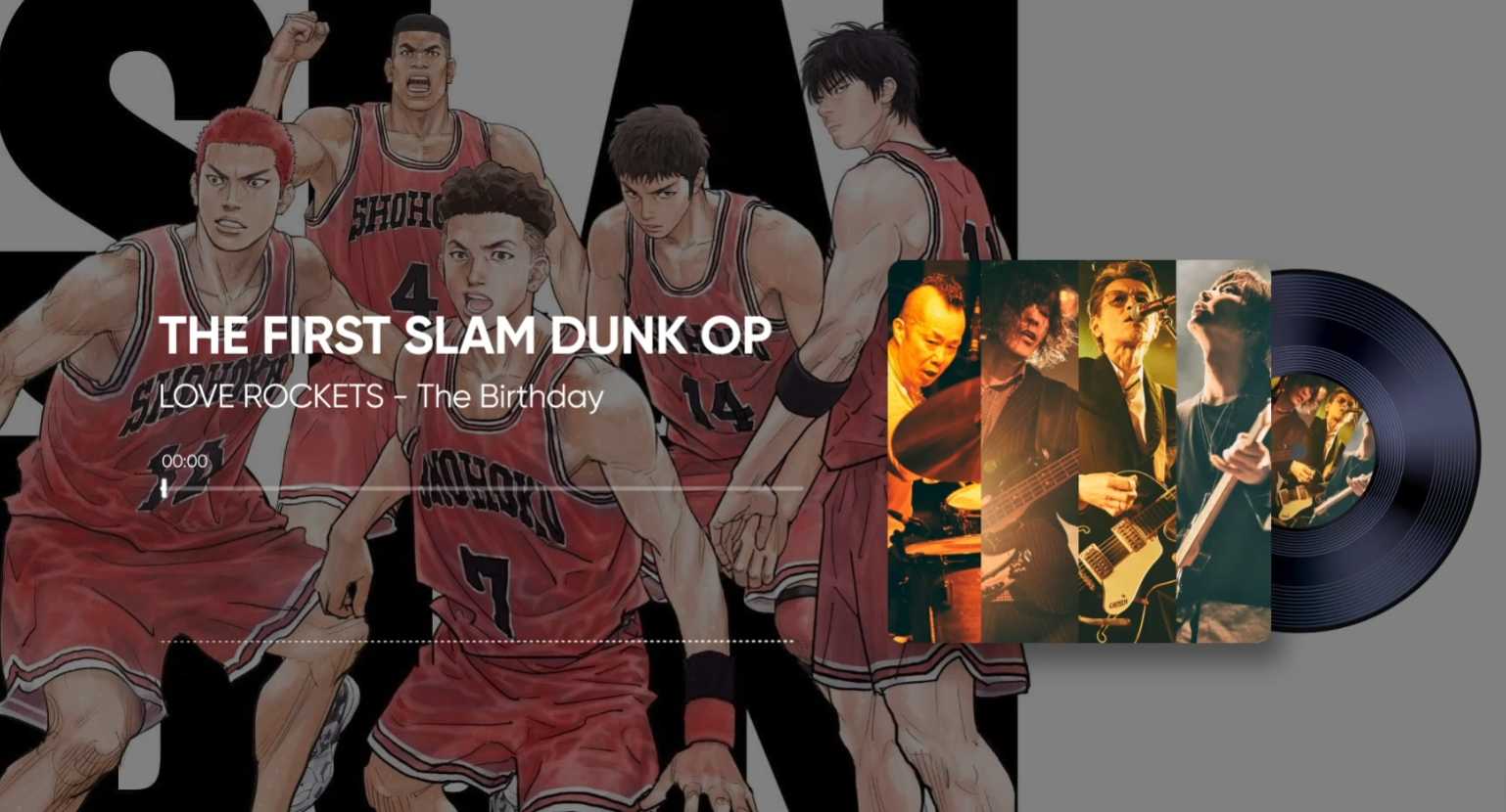《灌篮高手 原声大碟》专辑 Slam Dunk - Best Collection 【APE+WAV/整轨+分轨】【1.2G】